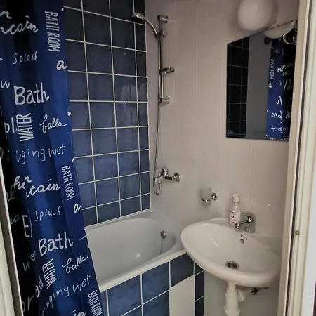 Private Studio-apartment Gerber 2 Lejlighed *